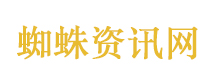 马斯克：我对此次会晤感觉不错